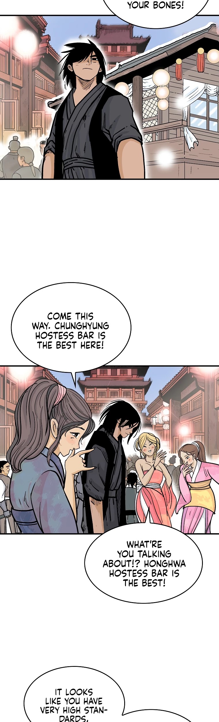 Fist Demon of Mount Hua Chapter 60 - page 33