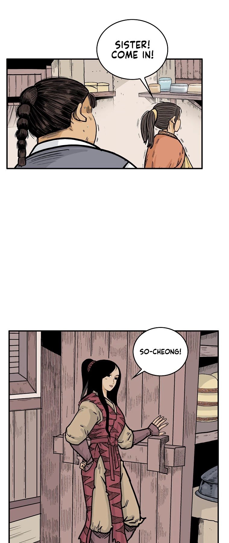 Fist Demon of Mount Hua Chapter 70 - page 24