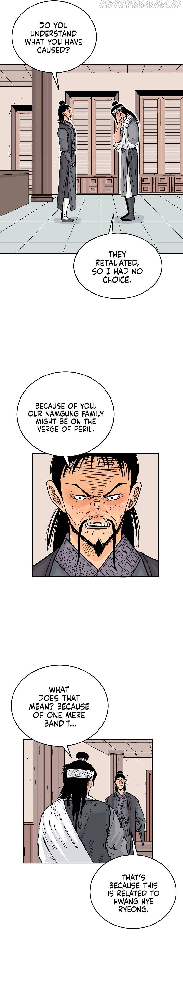 Fist Demon of Mount Hua Chapter 115 - page 13