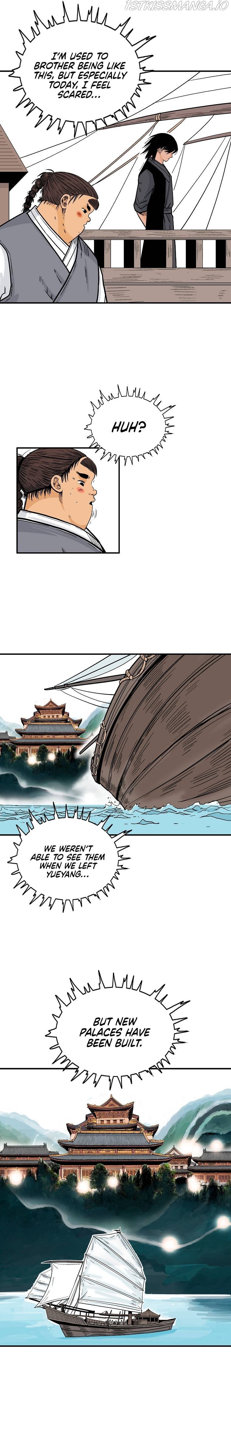 Fist Demon of Mount Hua Chapter 115 - page 6