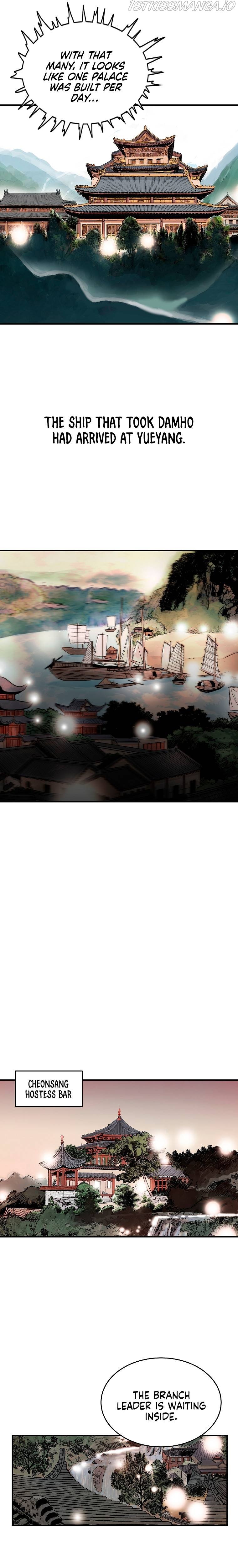 Fist Demon of Mount Hua Chapter 115 - page 7