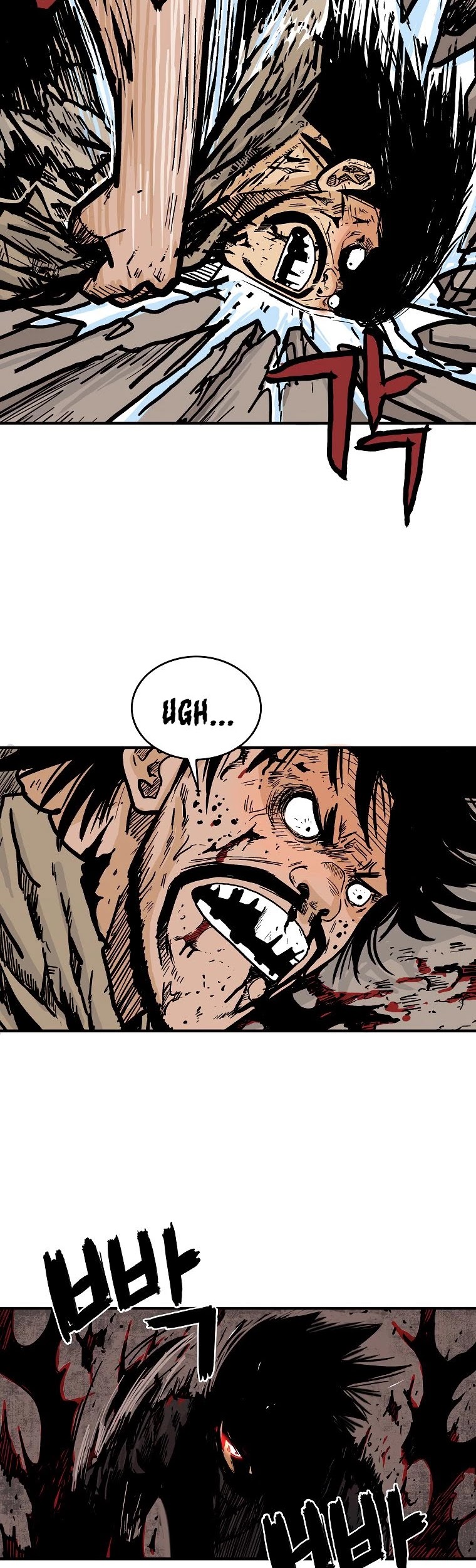 Fist Demon of Mount Hua Chapter 69 - page 22