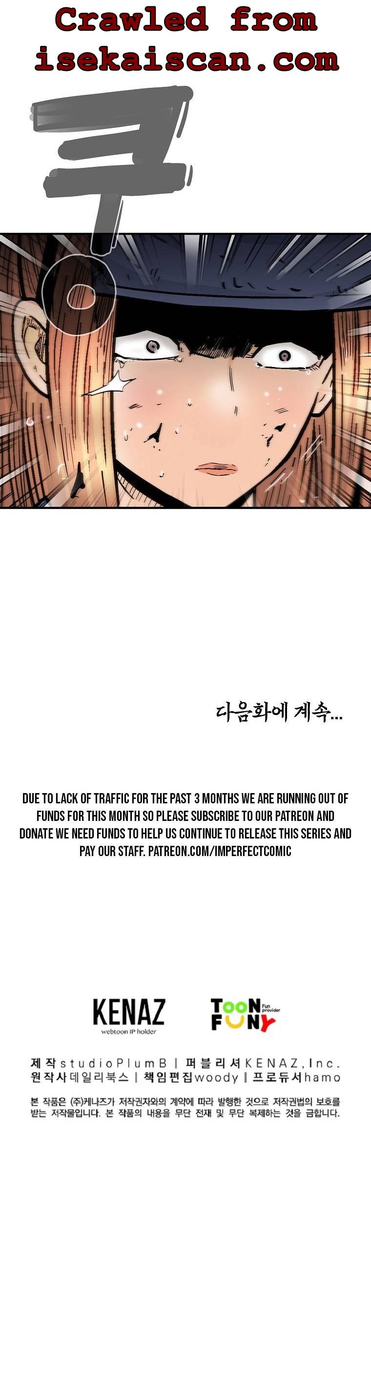 Fist Demon of Mount Hua Chapter 101 - page 11