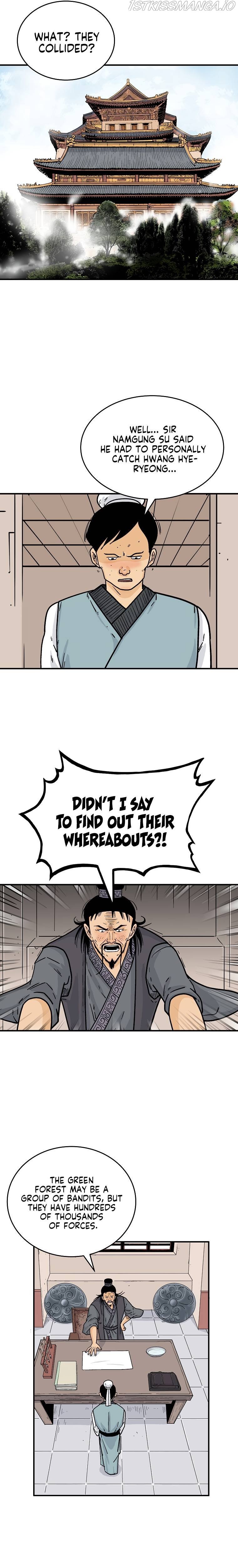 Fist Demon of Mount Hua Chapter 114 - page 21