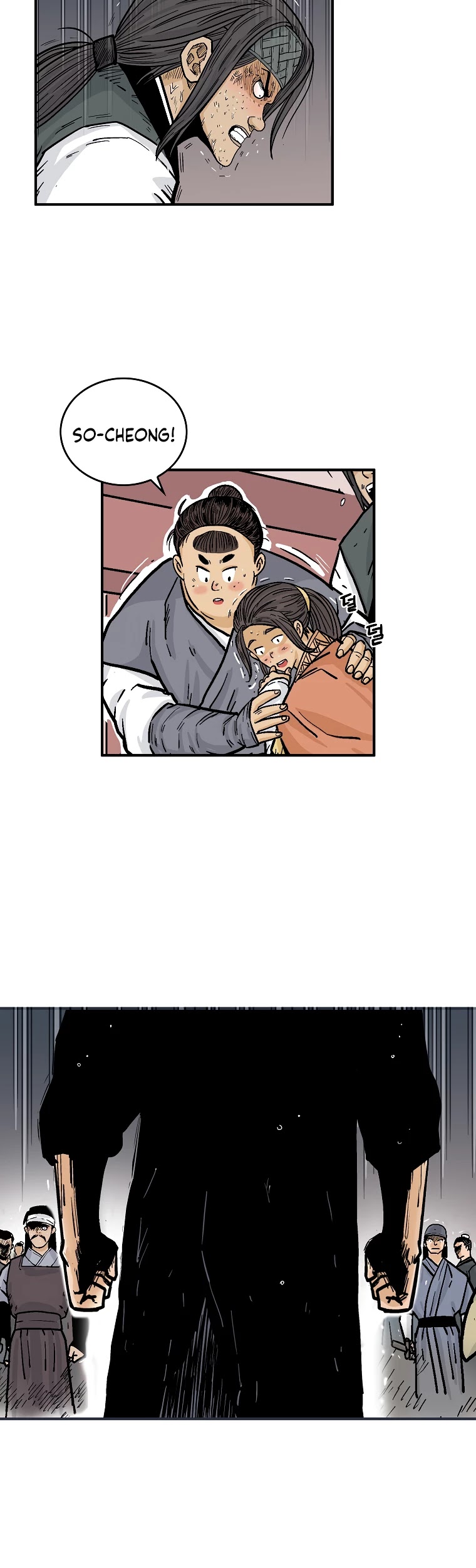 Fist Demon of Mount Hua Chapter 67 - page 28