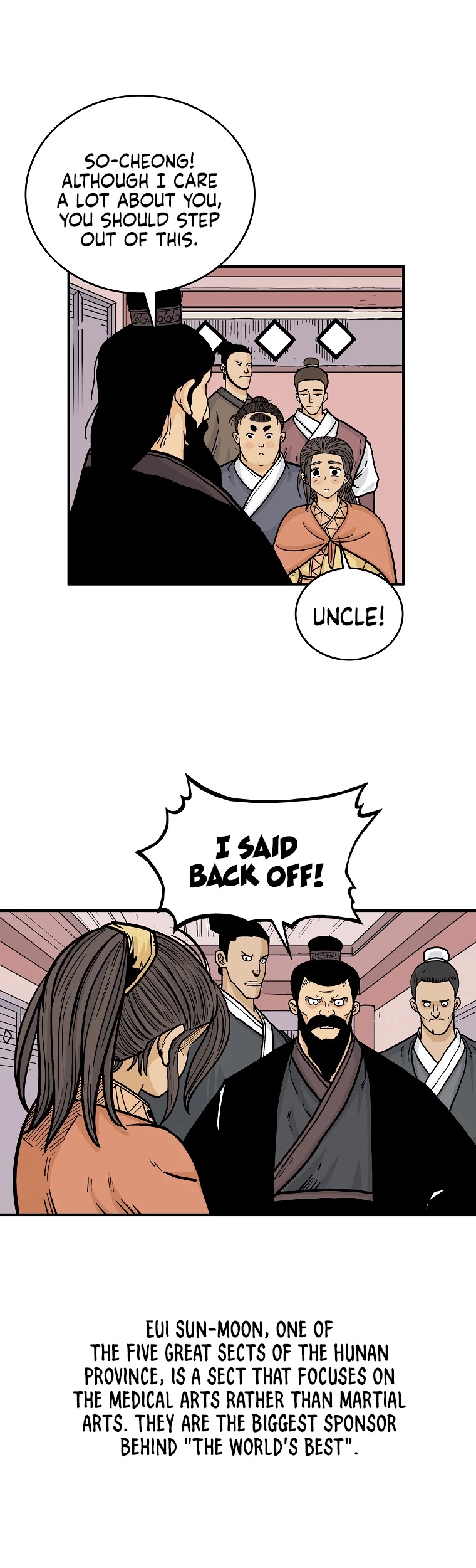 Fist Demon of Mount Hua Chapter 67 - page 7