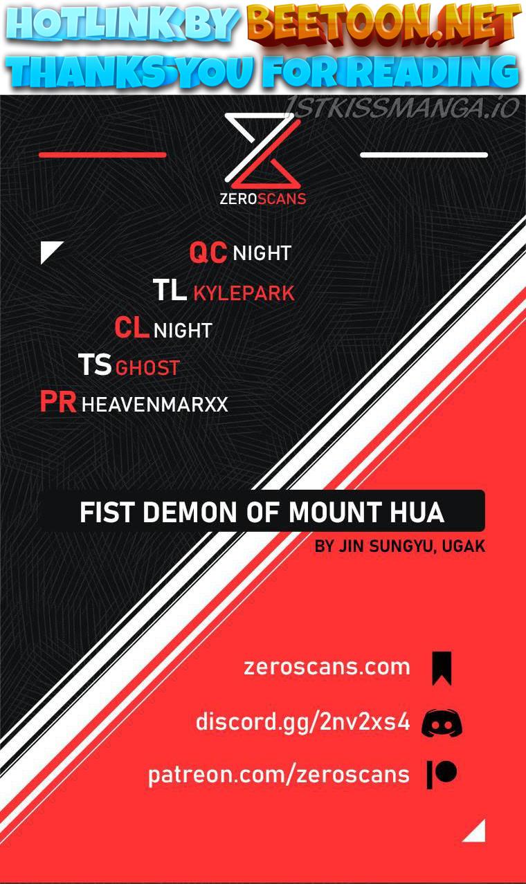 Fist Demon of Mount Hua Chapter 112 - page 1