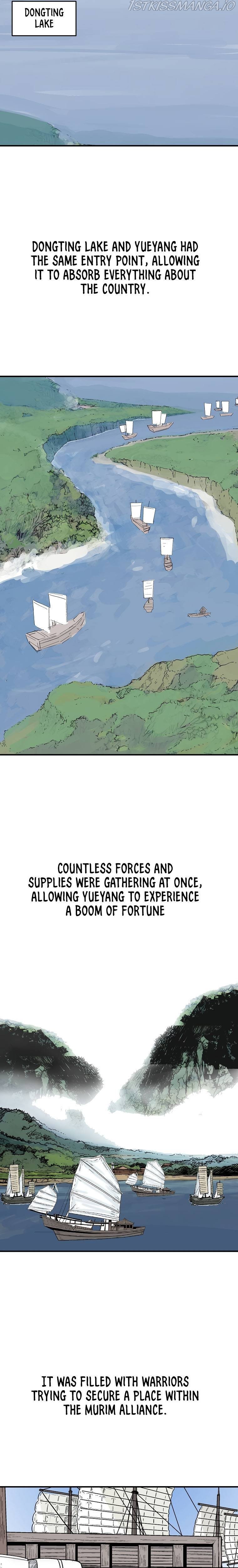 Fist Demon of Mount Hua Chapter 112 - page 24