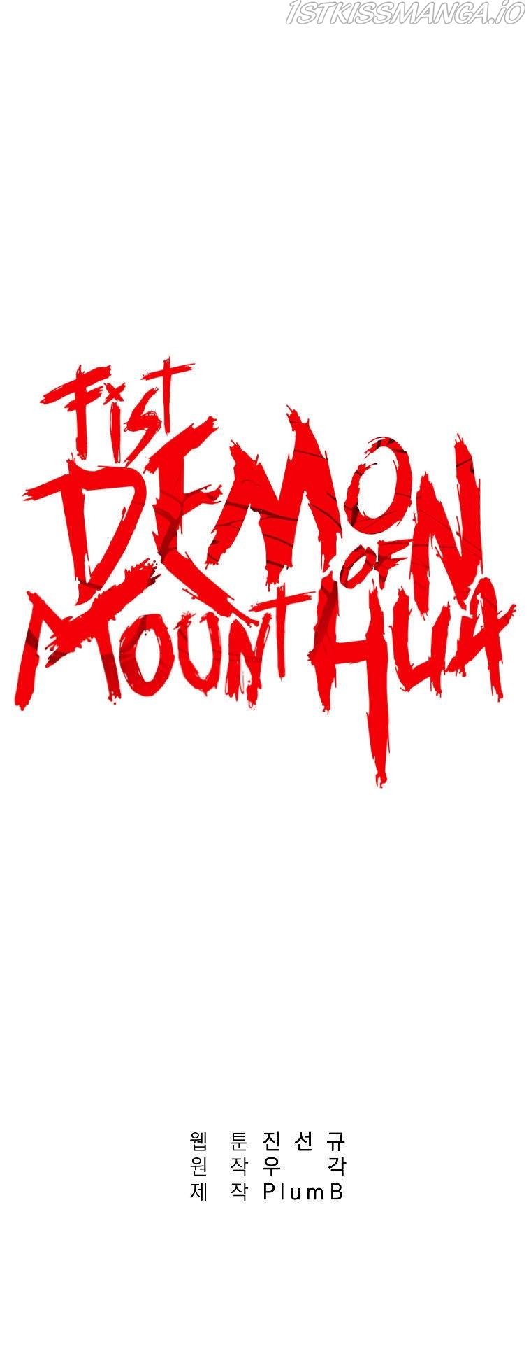 Fist Demon of Mount Hua Chapter 112 - page 3