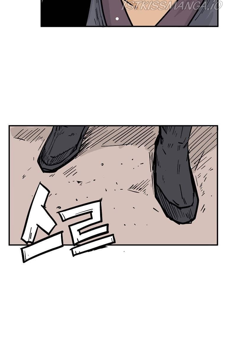 Fist Demon of Mount Hua Chapter 112 - page 5