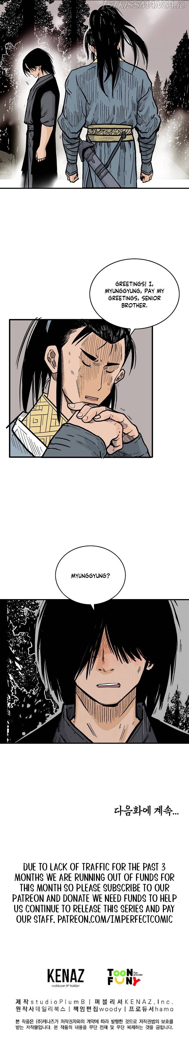 Fist Demon of Mount Hua Chapter 104 - page 12