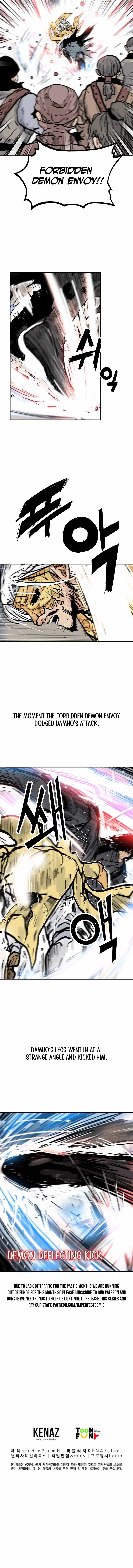 Fist Demon of Mount Hua Chapter 99 - page 11