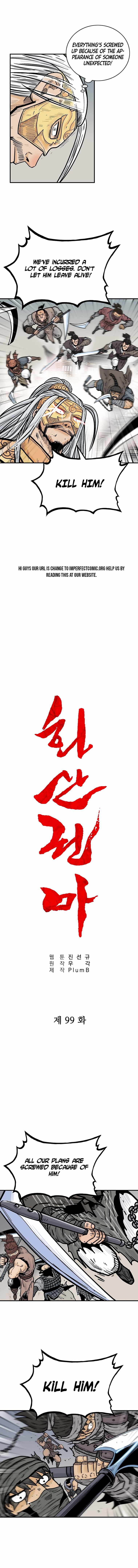 Fist Demon of Mount Hua Chapter 99 - page 3