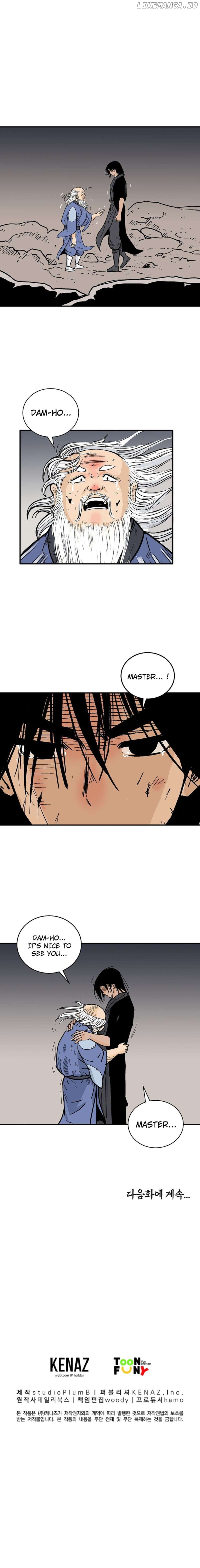 Fist Demon of Mount Hua Chapter 179 - page 6