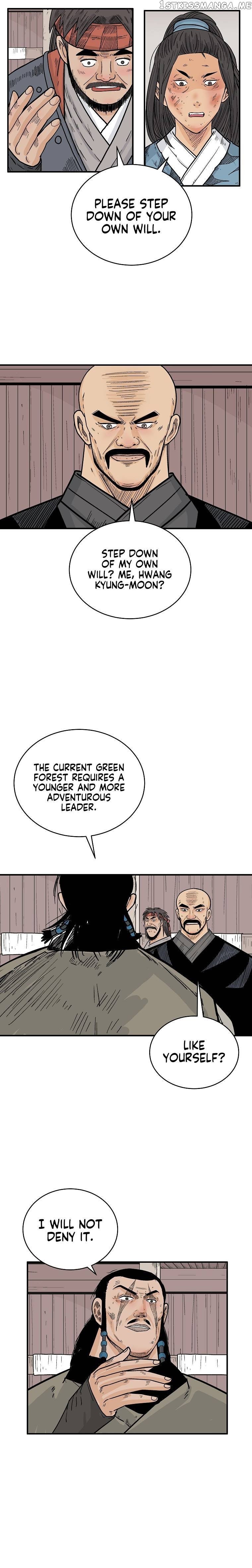 Fist Demon of Mount Hua Chapter 130 - page 19