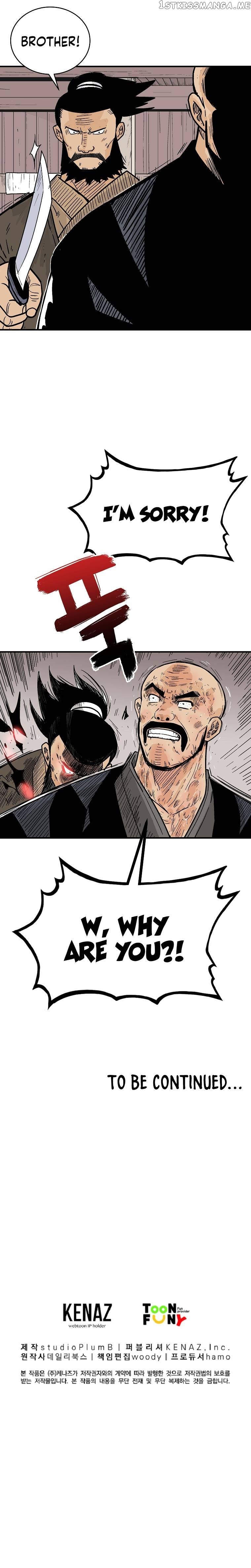 Fist Demon of Mount Hua Chapter 130 - page 22