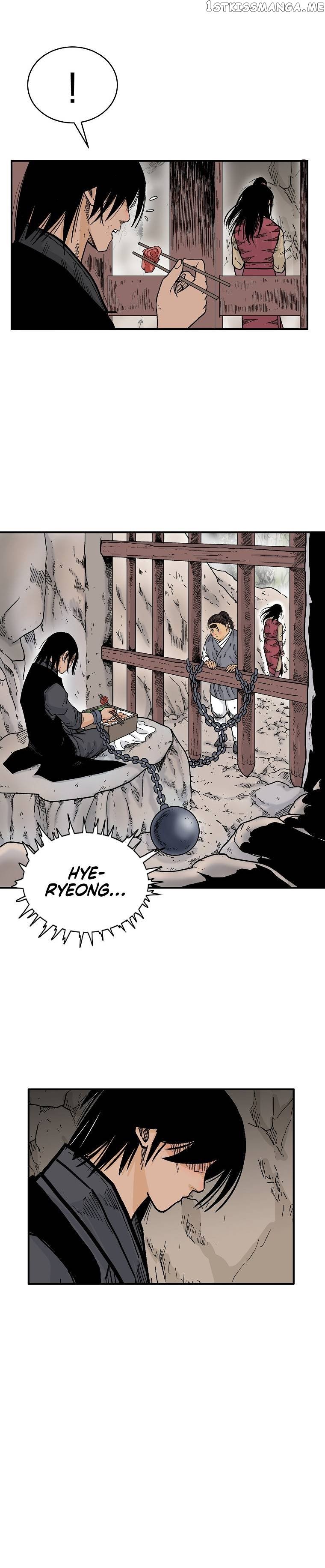 Fist Demon of Mount Hua Chapter 130 - page 7