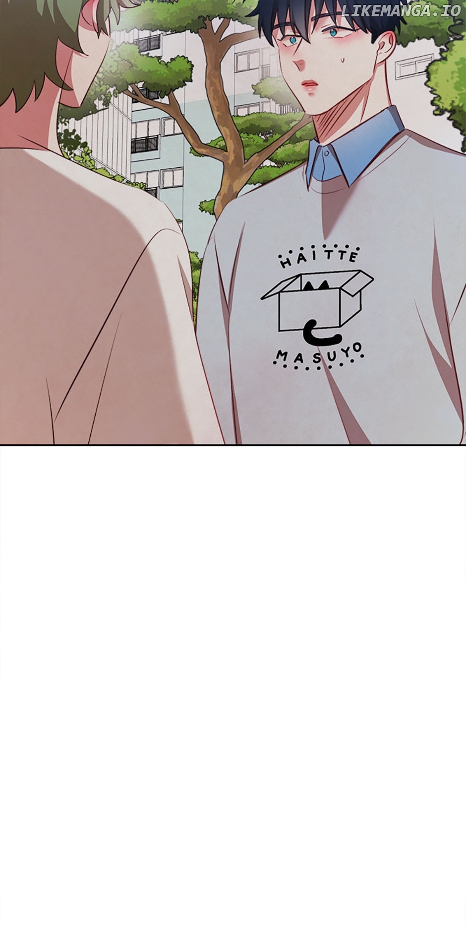 Viewer's Choice: The Dating Show Chapter 50 - page 3