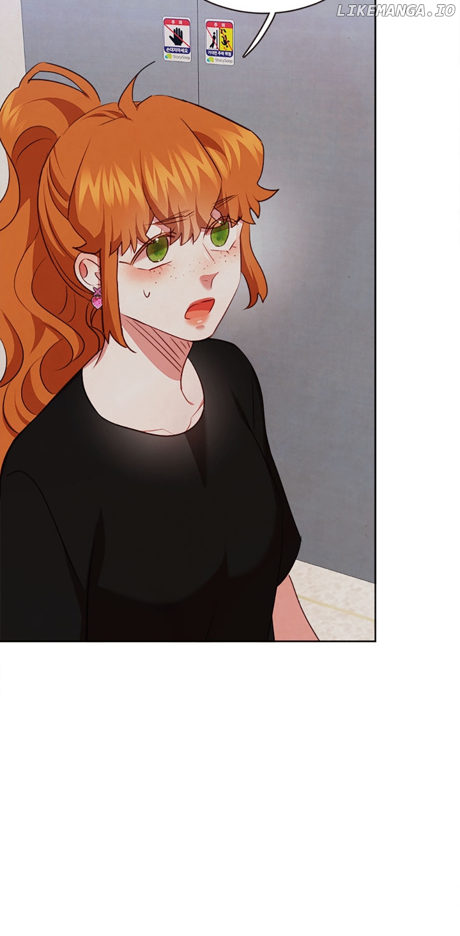 Viewer's Choice: The Dating Show Chapter 50 - page 53