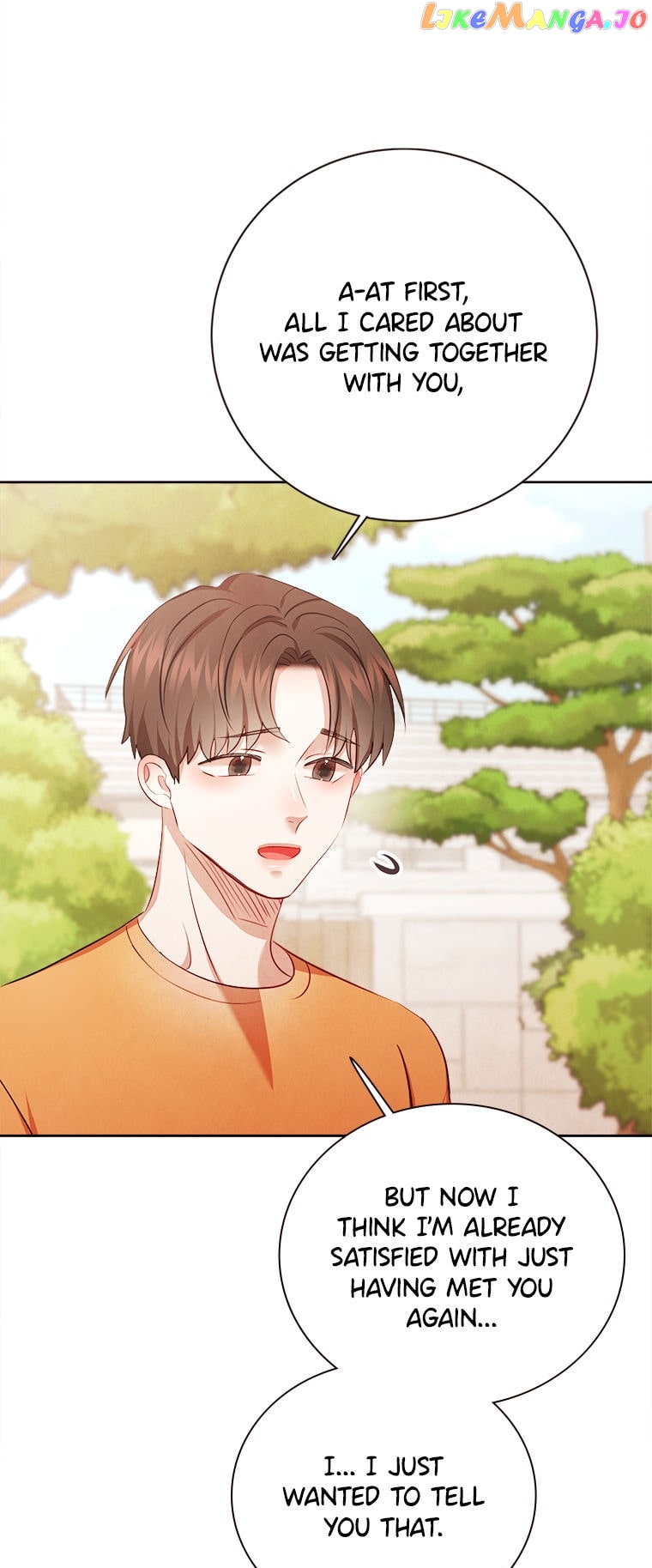 Viewer's Choice: The Dating Show Chapter 44 - page 17