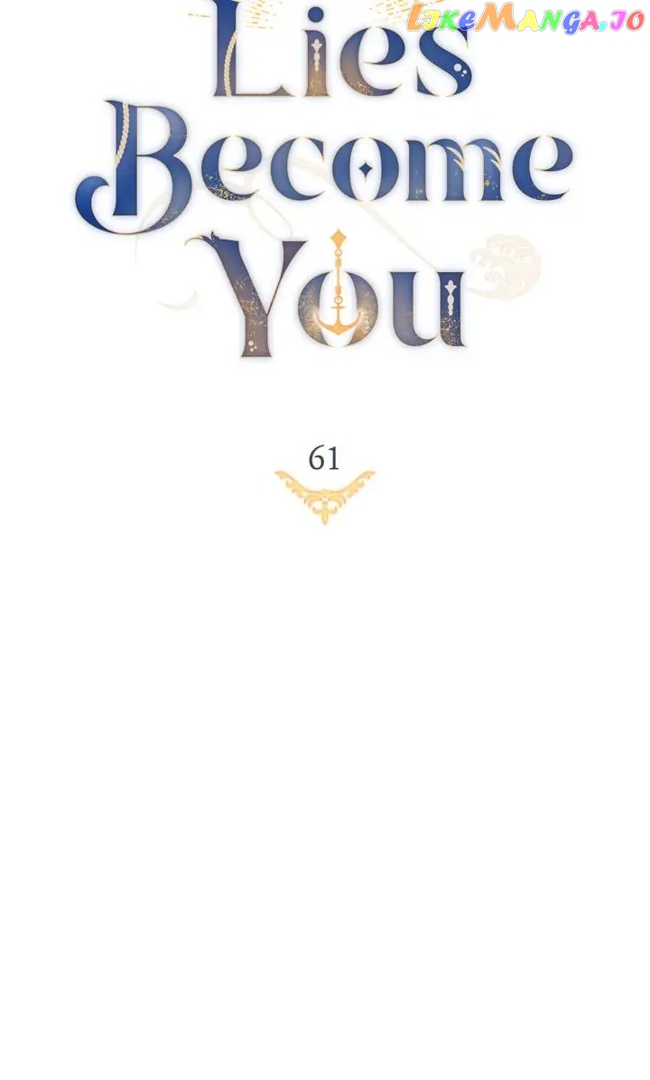 Lies Become You Chapter 61 - page 12