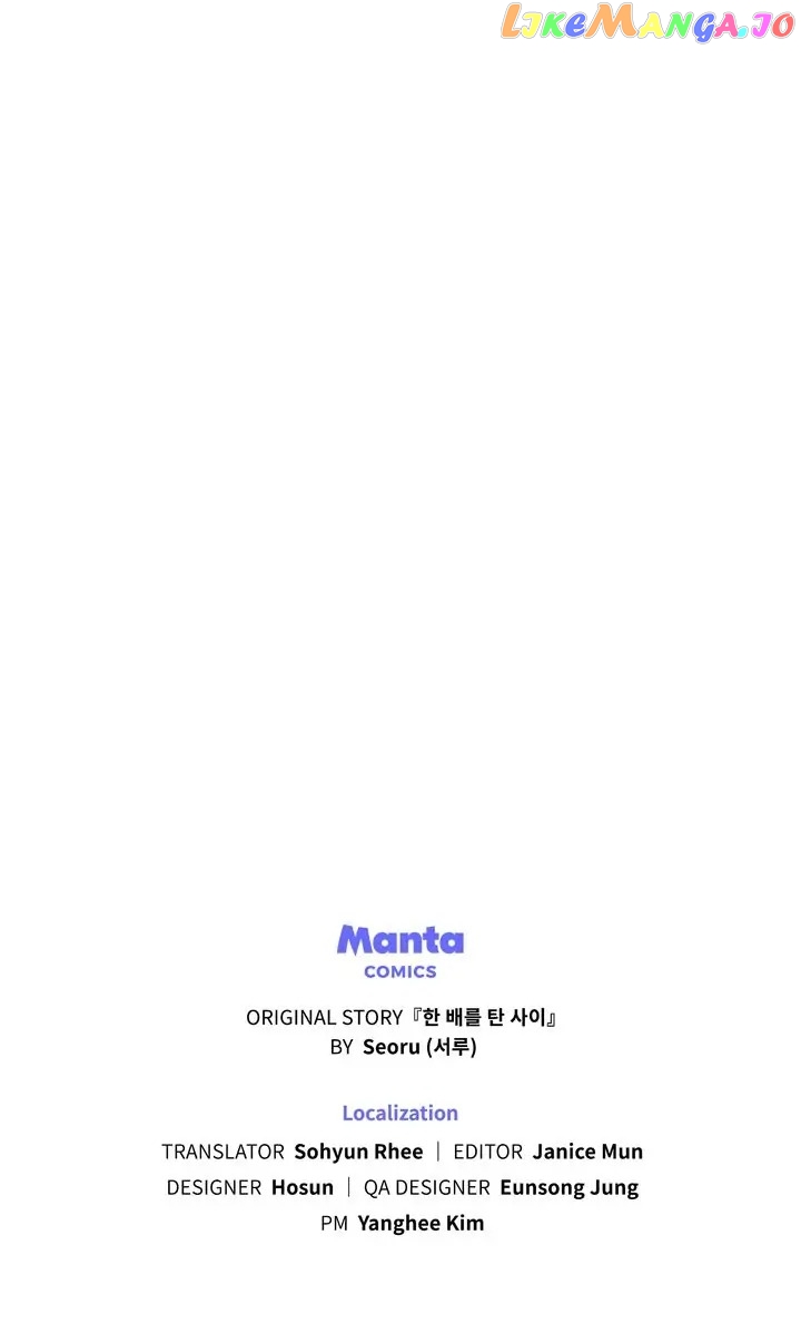 Lies Become You Chapter 61 - page 64