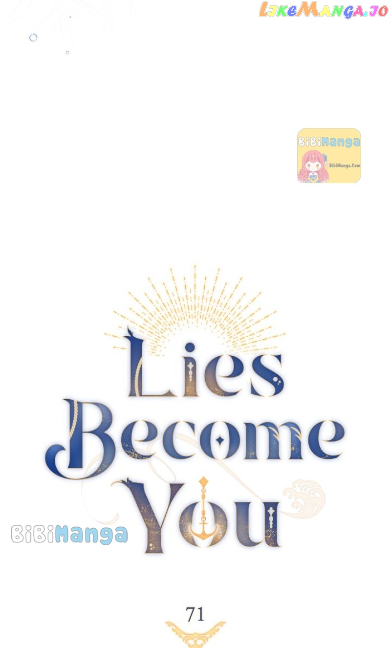 Lies Become You Chapter 71 - page 42