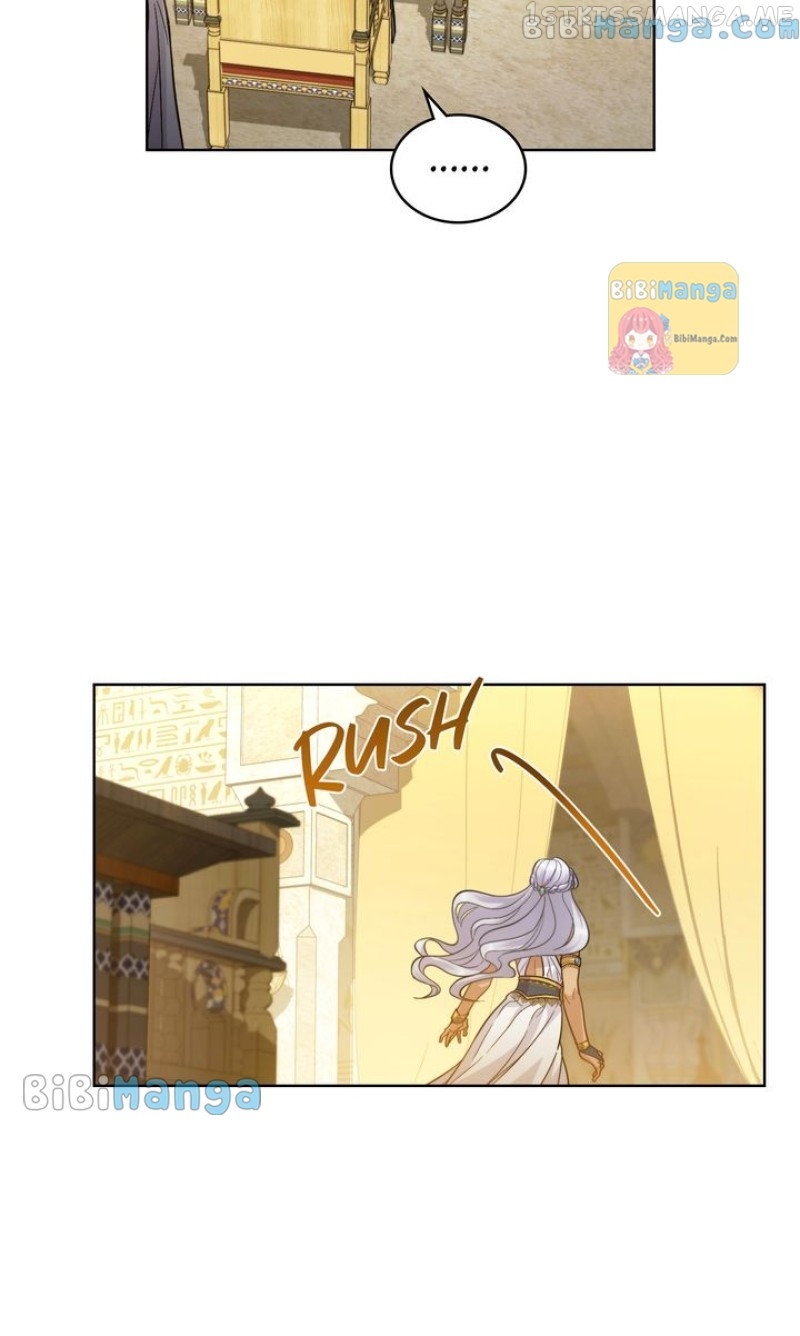 Lies Become You Chapter 42 - page 17