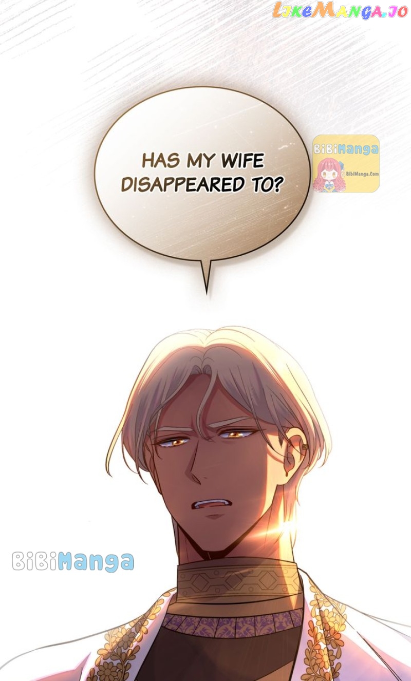 Lies Become You Chapter 73 - page 4
