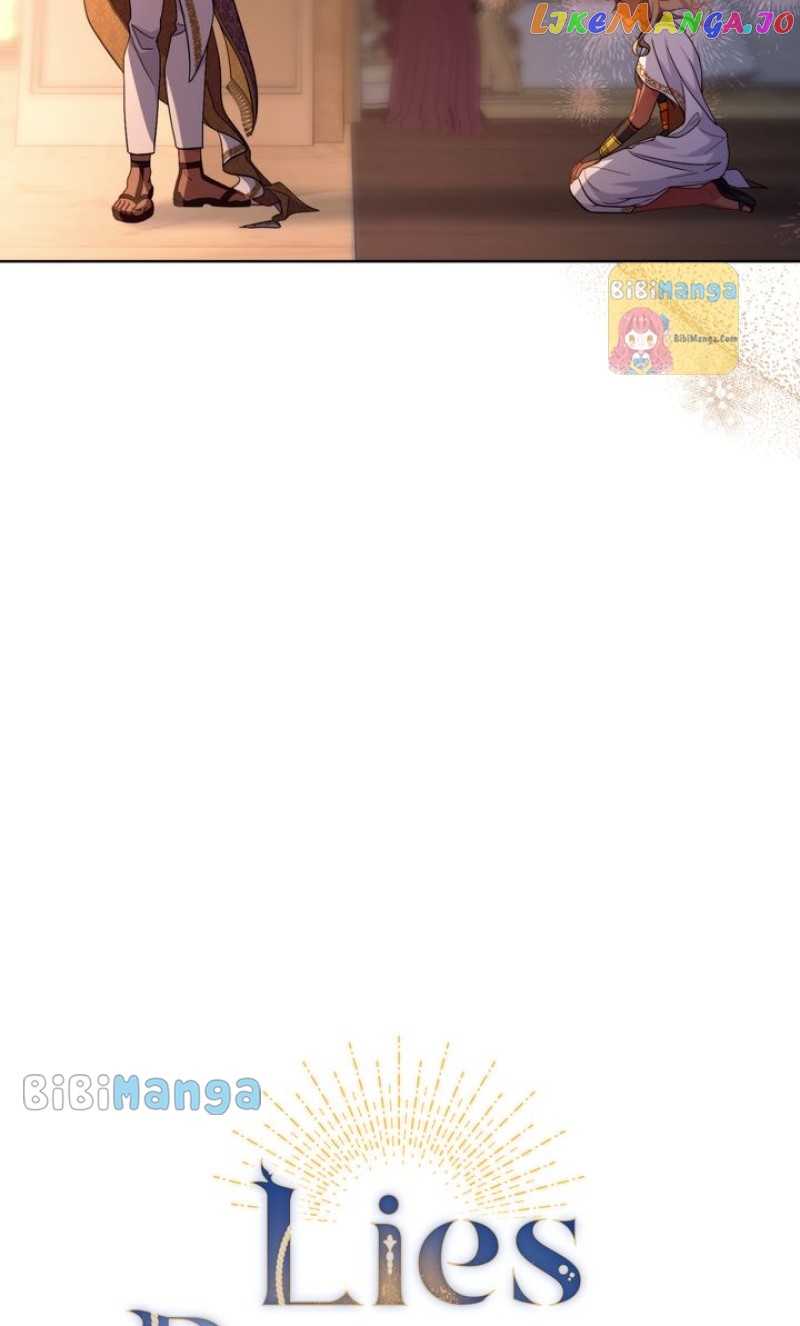 Lies Become You Chapter 73 - page 6