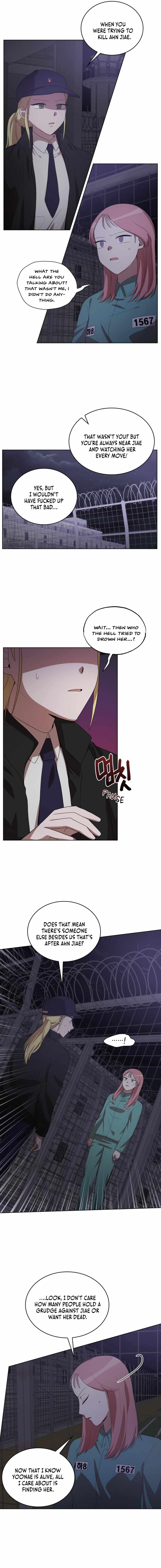 Sister Prison chapter 20 - page 12