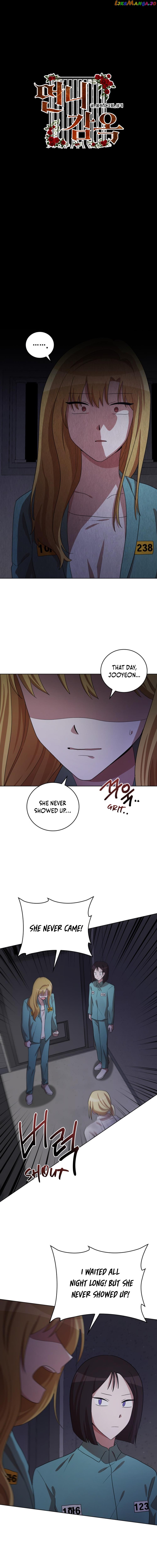 Sister Prison Chapter 34 - page 5