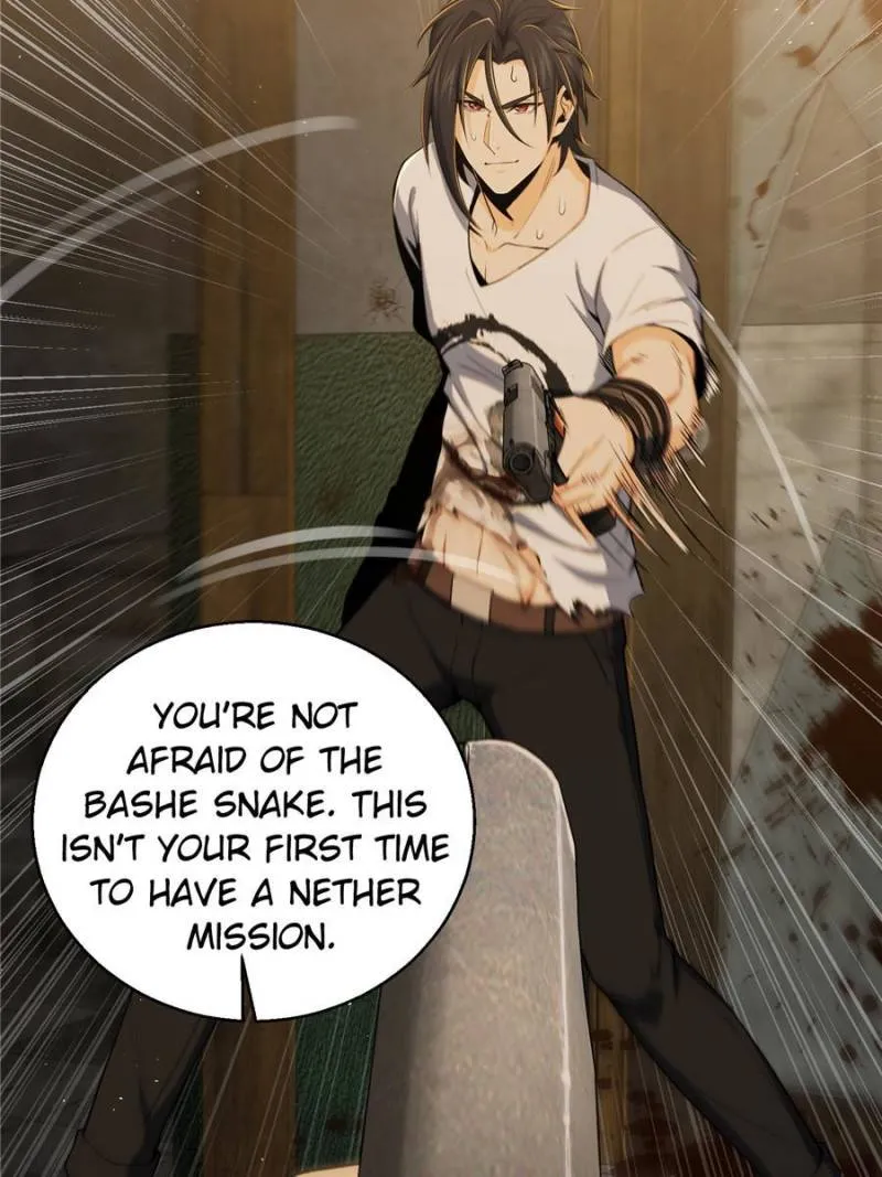 All starts with Ubume Chapter 29 - page 19