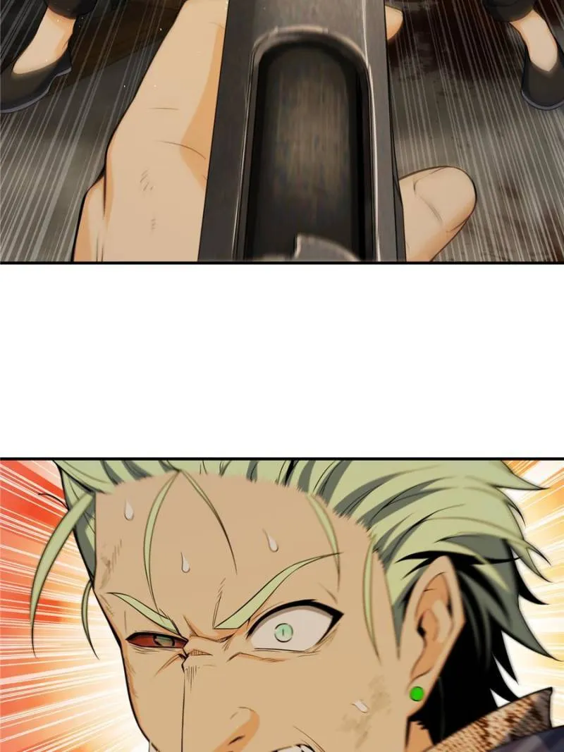 All starts with Ubume Chapter 29 - page 20