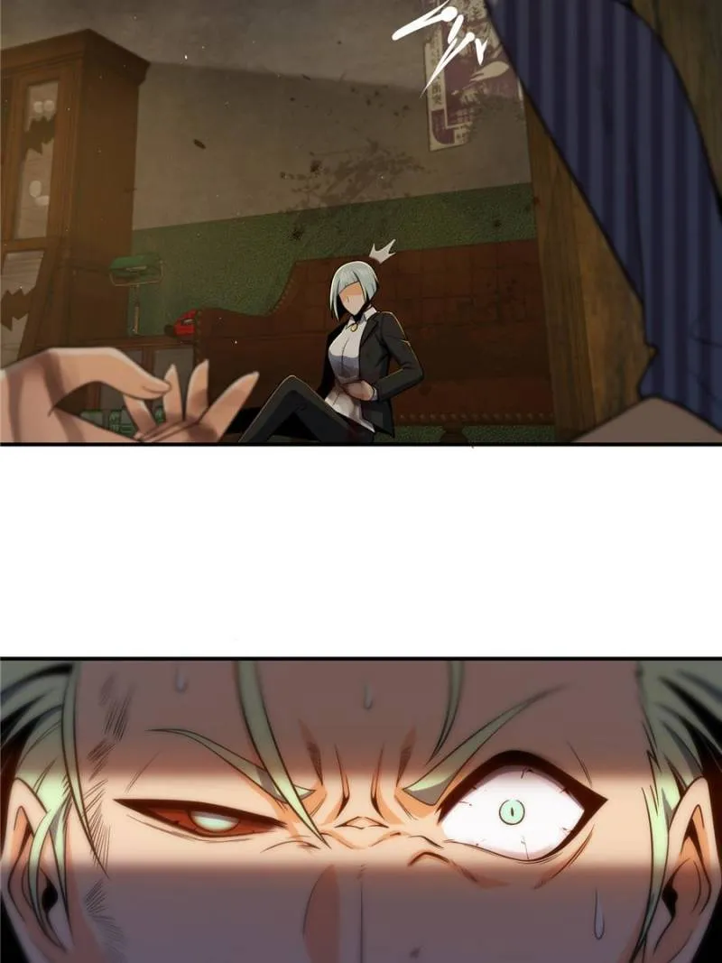 All starts with Ubume Chapter 29 - page 6