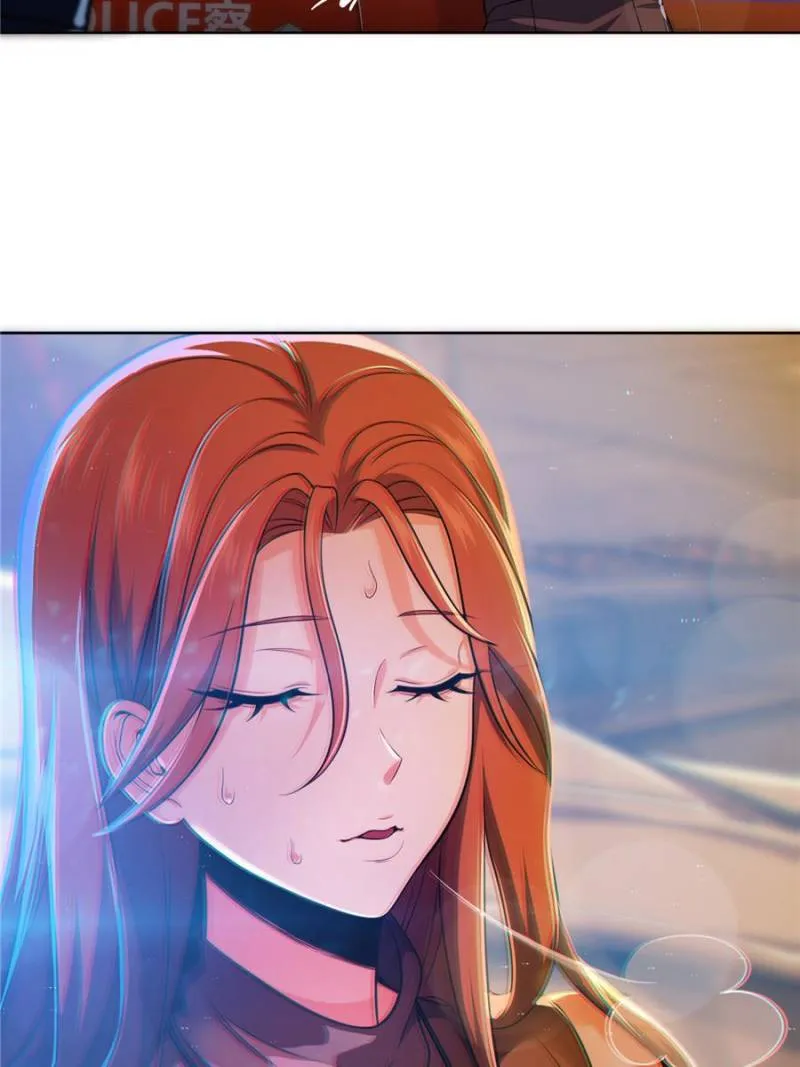 All starts with Ubume Chapter 29 - page 68