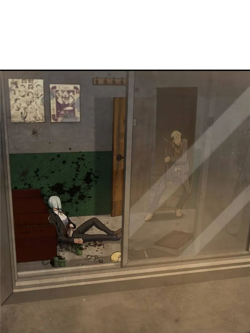 All starts with Ubume Chapter 29 - page 8