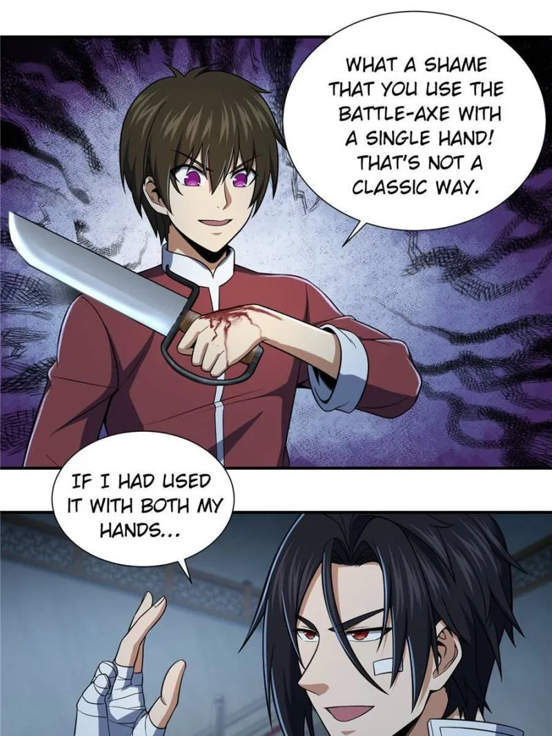 All starts with Ubume Chapter 33 - page 1