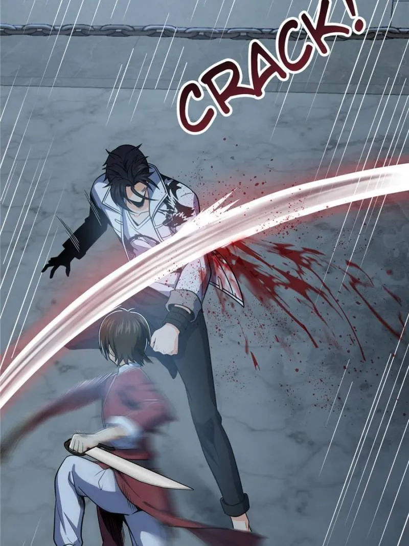 All starts with Ubume Chapter 33 - page 12