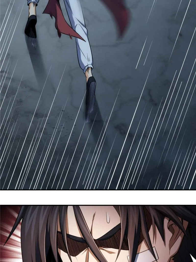 All starts with Ubume Chapter 33 - page 13
