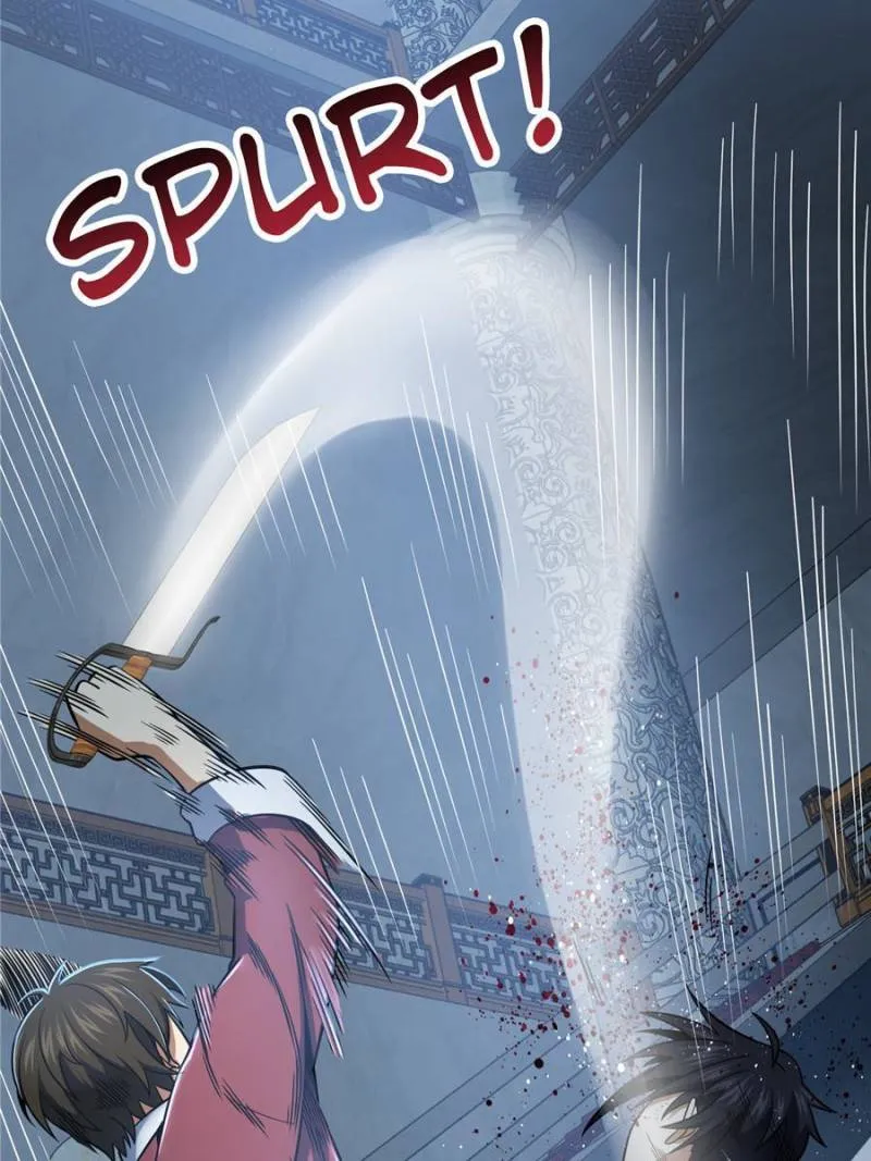 All starts with Ubume Chapter 33 - page 42