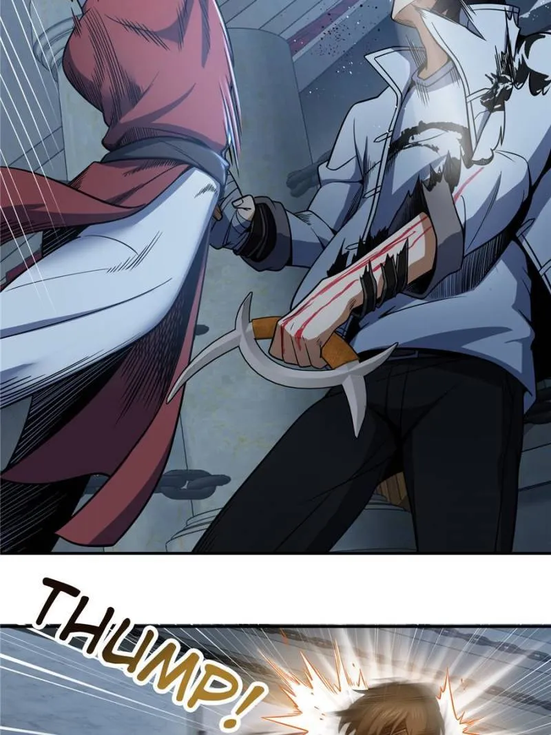 All starts with Ubume Chapter 33 - page 43