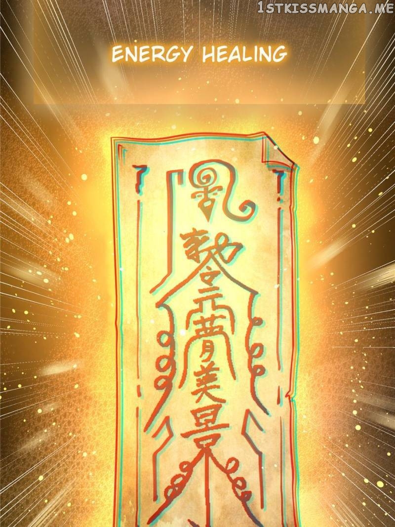 All starts with Ubume Chapter 37 - page 16
