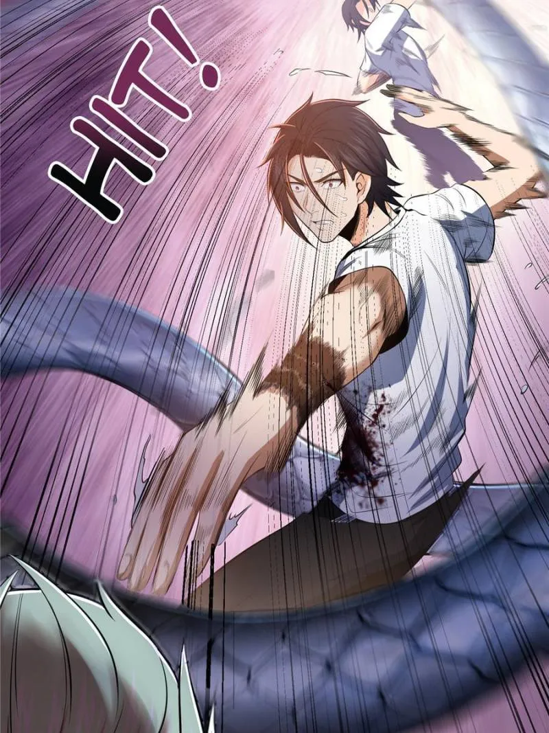 All starts with Ubume Chapter 28 - page 43