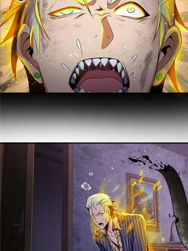 All starts with Ubume Chapter 28 - page 66
