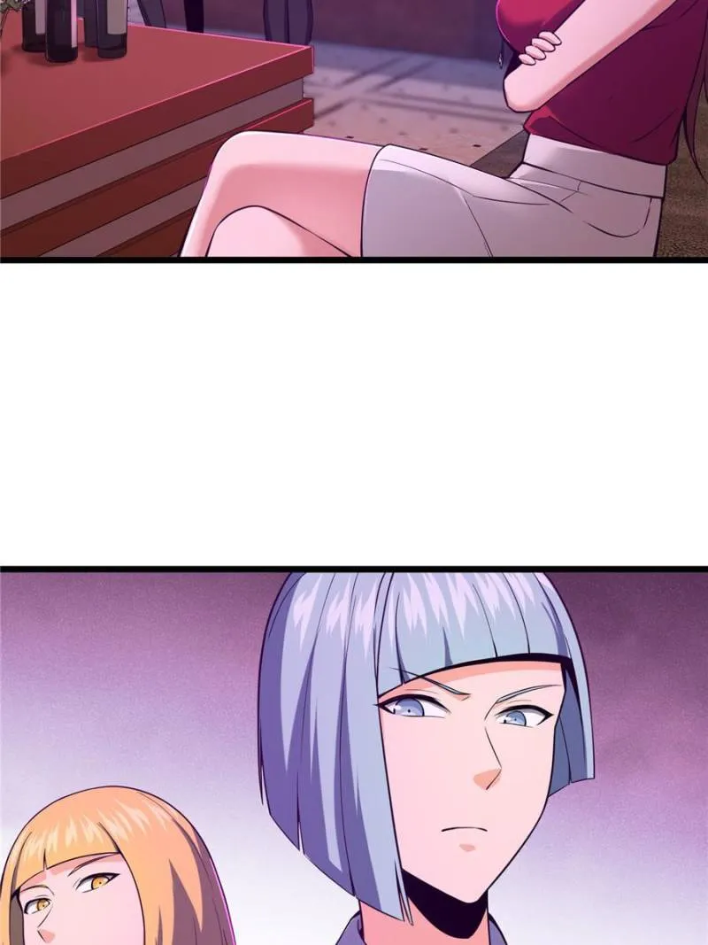 All starts with Ubume Chapter 26 - page 7