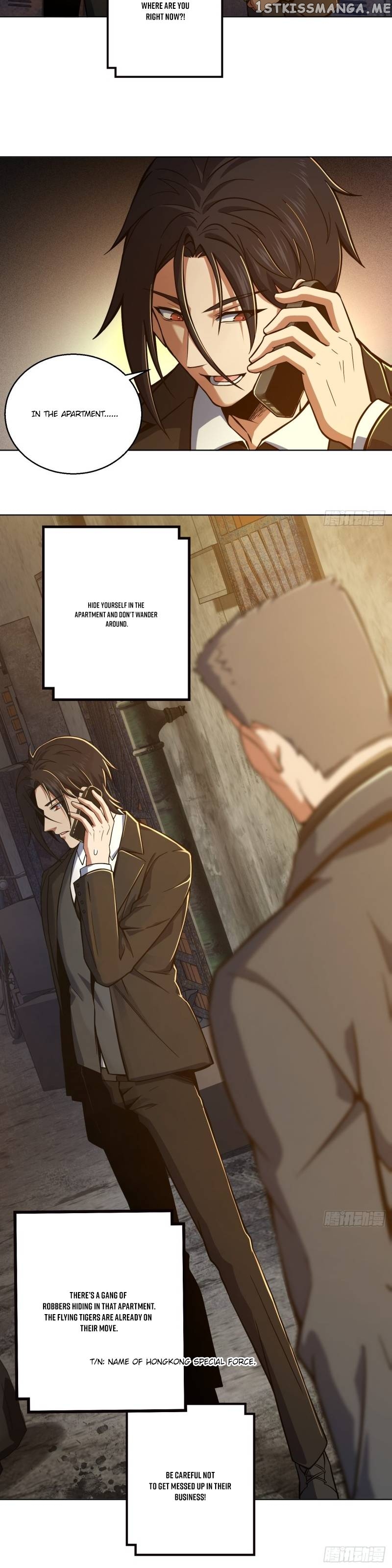 All starts with Ubume Chapter 10 - page 14
