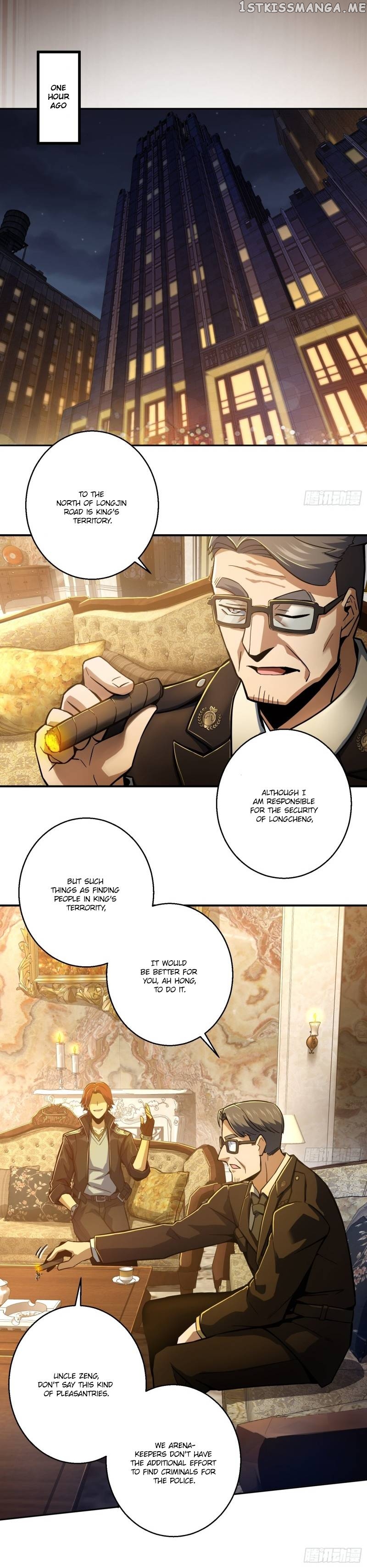 All starts with Ubume Chapter 10 - page 18