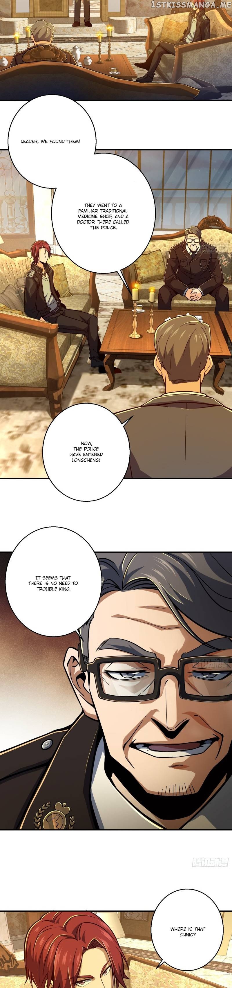 All starts with Ubume Chapter 10 - page 20