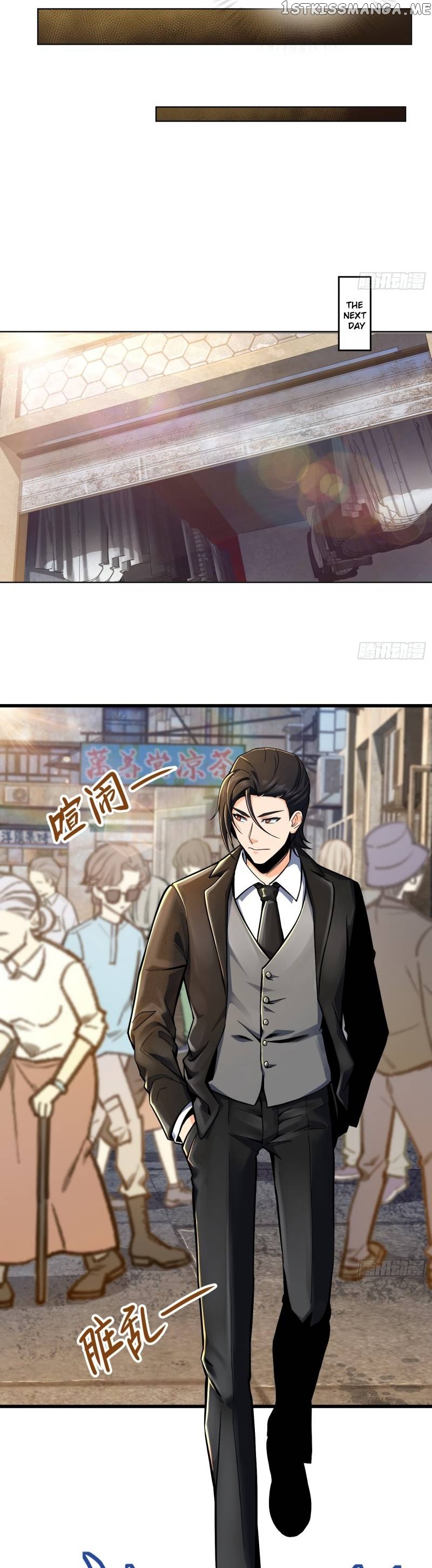 All starts with Ubume Chapter 10 - page 5